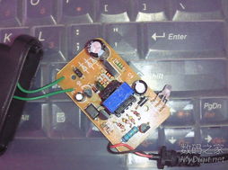 數字產品技術交流 構建創新與協作的線上平臺