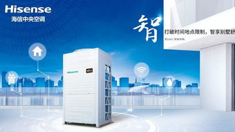 中央空調主流品牌與技術特點深度解析