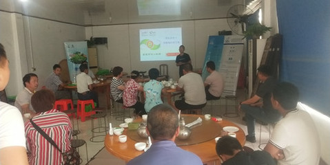 砥礪廿五載，同心創(chuàng)未來——神牛藥業(yè)成立25周年系列優(yōu)惠活動暨技術交流盛會正式啟動